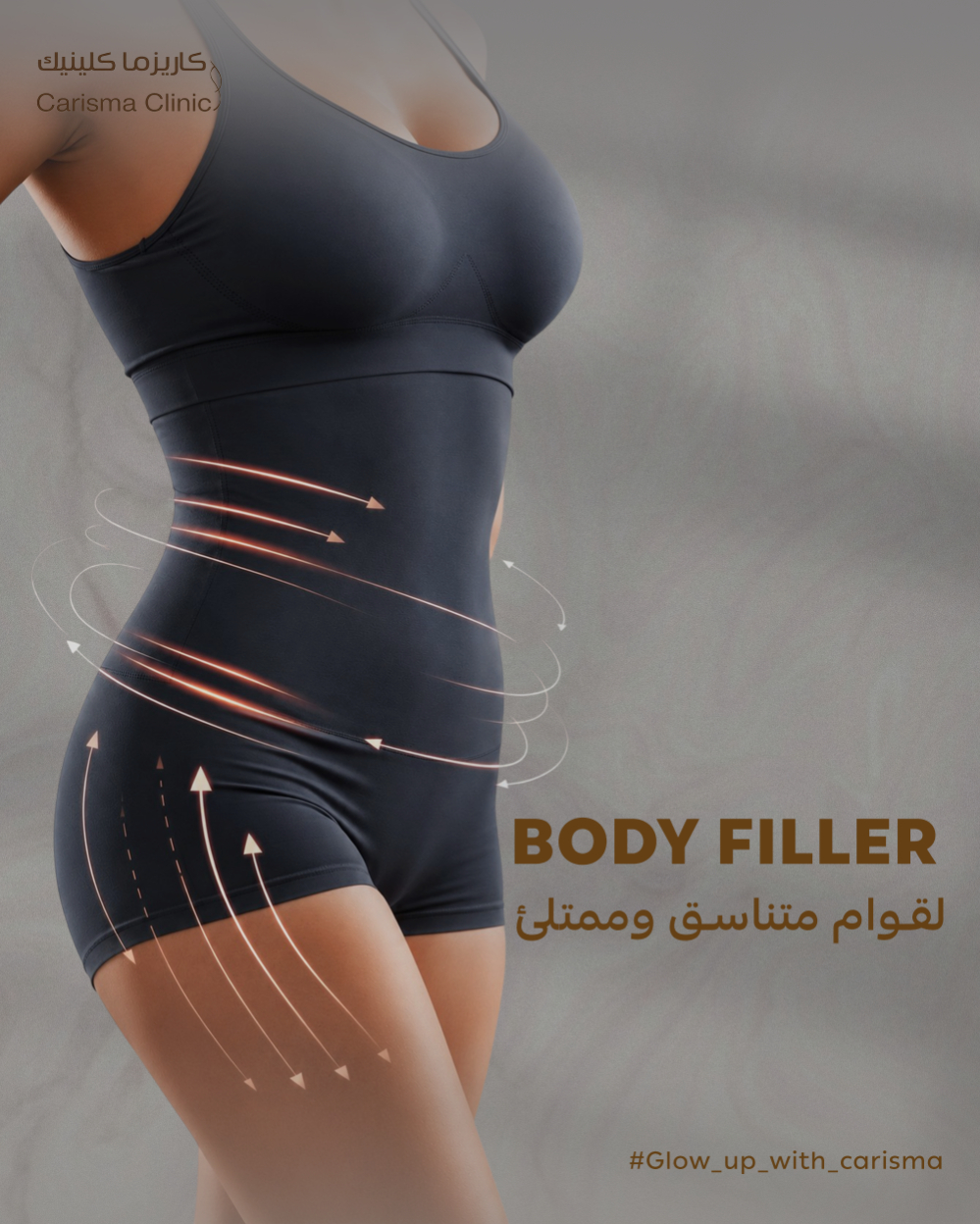 Body Filler Injections